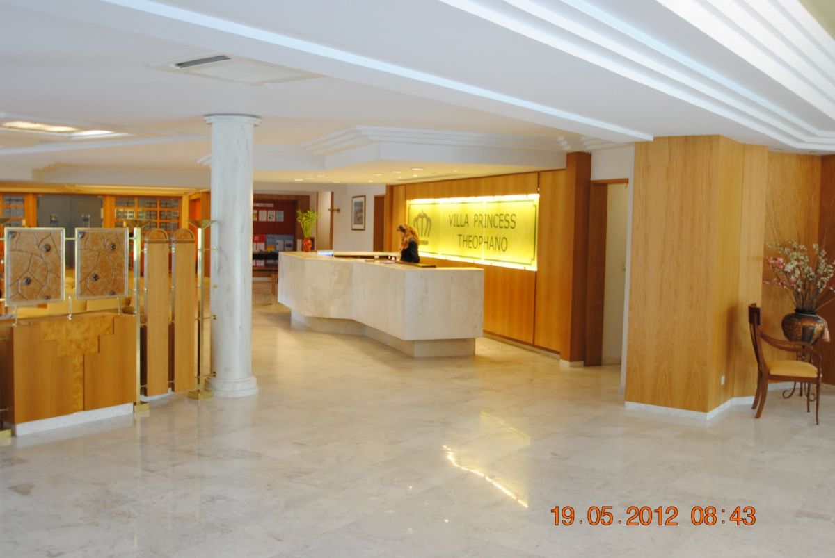imagini hotel THEOPHANO IMPERIAL